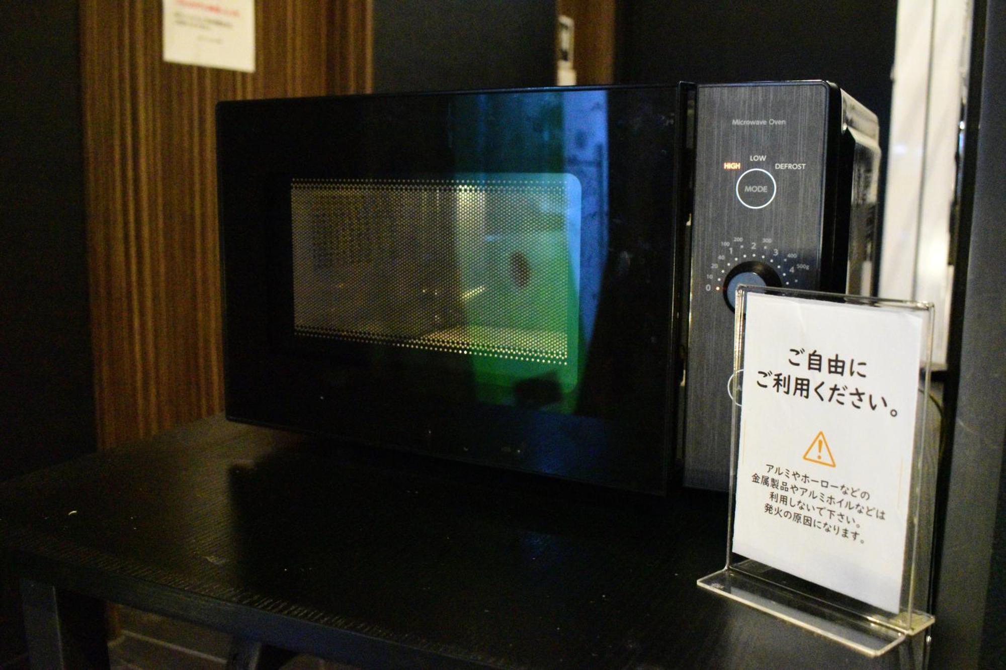 Henn Na Hotel Tokyo Nishikasai Bagian luar foto