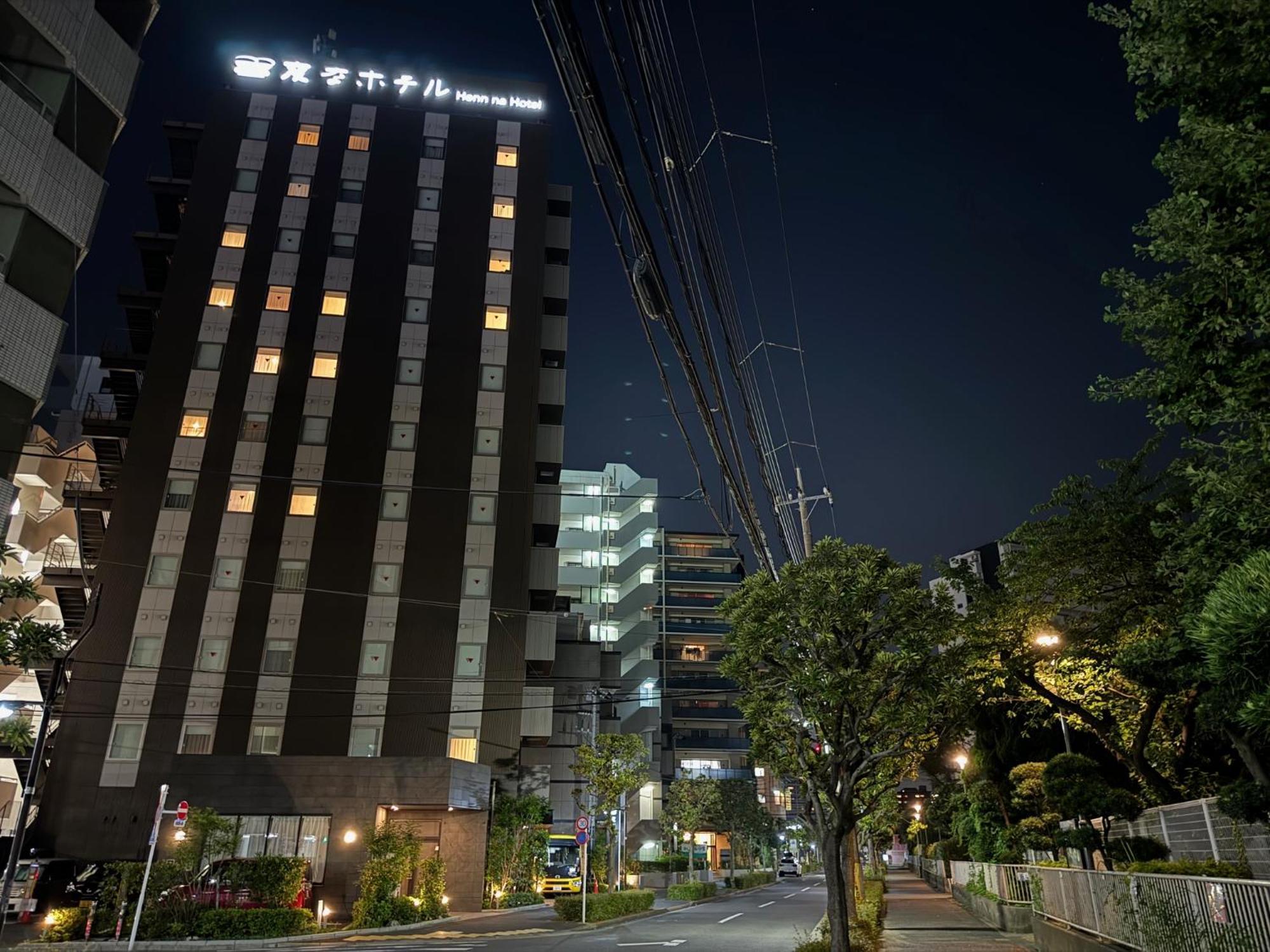Henn Na Hotel Tokyo Nishikasai Bagian luar foto