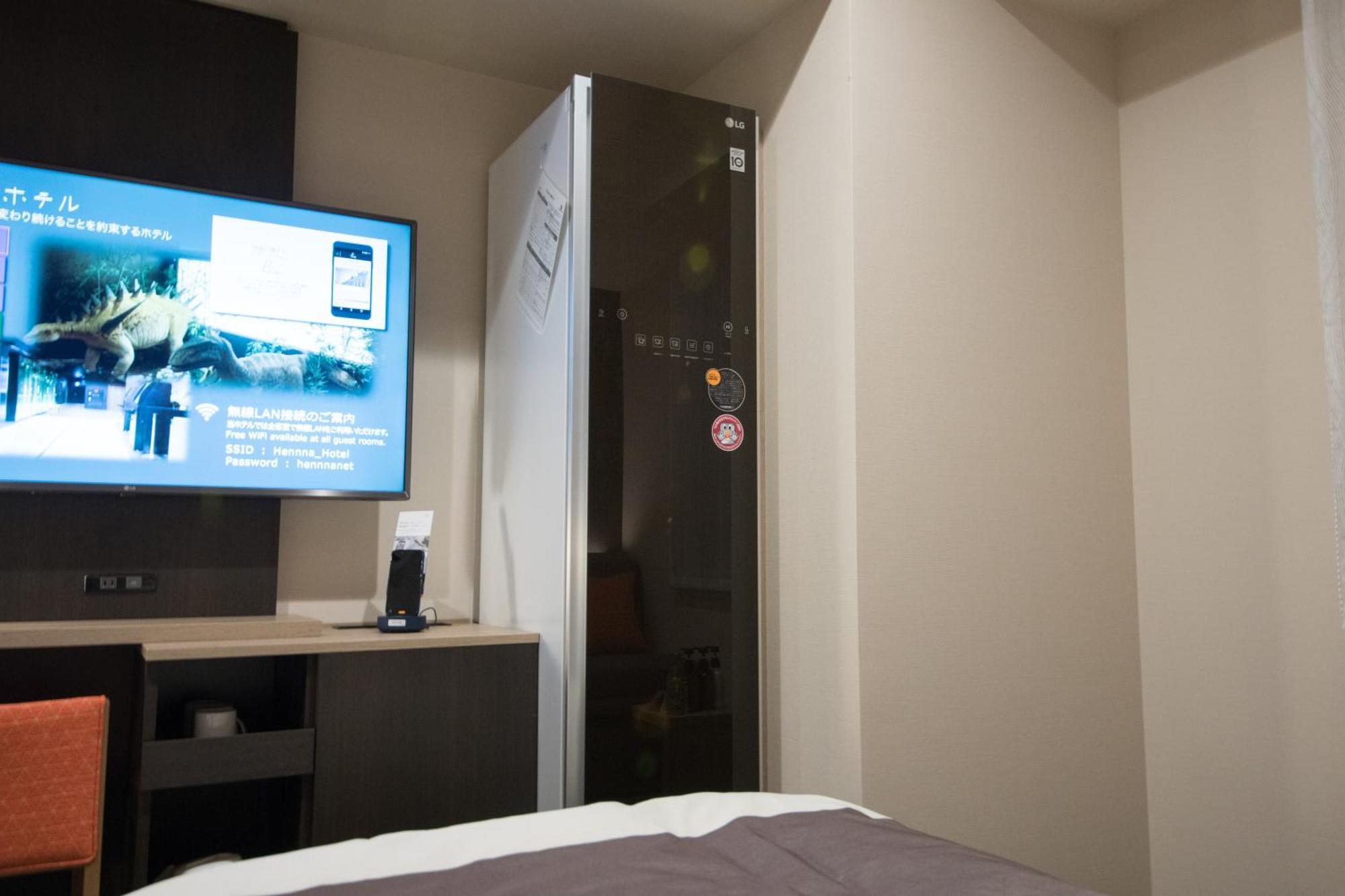 Henn Na Hotel Tokyo Nishikasai Bagian luar foto