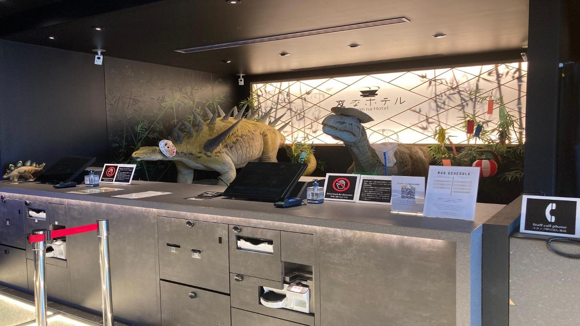 Henn Na Hotel Tokyo Nishikasai Bagian luar foto