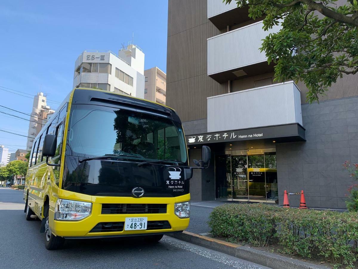 Henn Na Hotel Tokyo Nishikasai Bagian luar foto