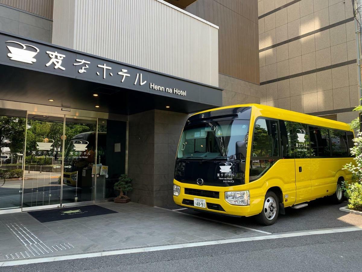 Henn Na Hotel Tokyo Nishikasai Bagian luar foto