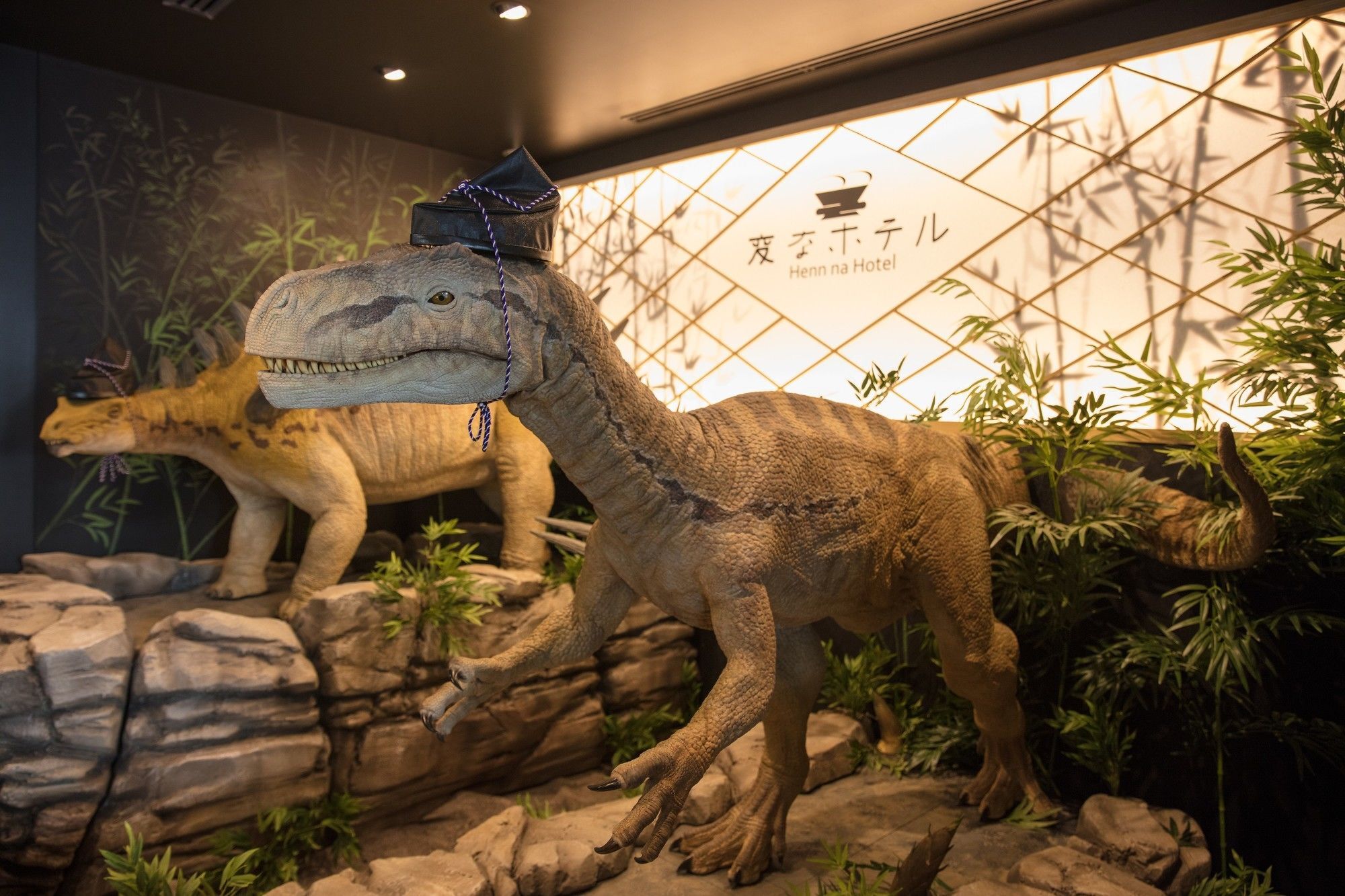Henn Na Hotel Tokyo Nishikasai Bagian luar foto